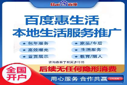 体育品牌如何借助信息流营销扩大市场影响力