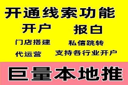 Sem优化公司实战：关键词优化技巧分享
