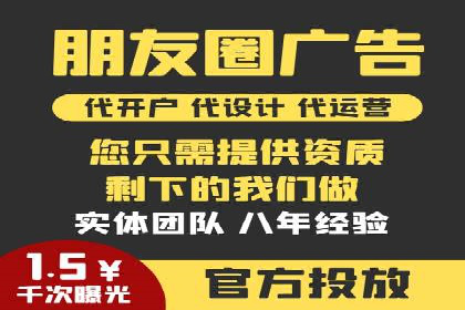 百度SEO推广公司案例分享：行业优化实战经验